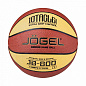 Мяч баскетбольный Jogel JB-800 №7 в Иркутске - купить с доставкой в магазине Икс-Мастер