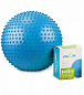 Мяч гимнастический STARFIT GB-301 65 см, массажный синий (антивзрыв) в Иркутске - купить с доставкой в магазине Икс-Мастер