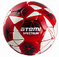 Мяч футбольный Atemi SPECTRUM PU №5 в Иркутске - купить с доставкой в магазине Икс-Мастер
