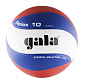 Мяч волейбольный GALA Relax 10 PU - купить в интернет магазине Икс Мастер 