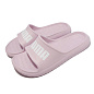 Шлепанцы Puma Divecat v2 Lite W Pink  в Иркутске - купить в интернет магазине Икс Мастер
