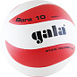Мяч волейбольный GALA Bora 10, бело/красн - купить в интернет магазине Икс Мастер 