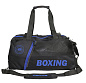 Сумка-рюкзак трансформер BoyBo BS-006 BOXING (53*25*25см) черный в Иркутске - купить в интернет магазине Икс Мастер