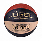 Мяч баскетбольный Jogel JB-900 №7 в Иркутске - купить с доставкой в магазине Икс-Мастер