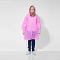 Защита от дождя, детская, цвет однотонный розовый, рост 120-160 см в Иркутске - купить с доставкой в магазине Икс-Мастер