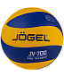 Мяч волейбольный JOGEL JV-700 - купить в интернет магазине Икс Мастер 