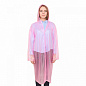 Защита от дождя,  взрослая, универсальная, цвет розовый в Иркутске - купить с доставкой в магазине Икс-Мастер