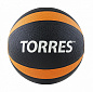 Медбол TORRES 2 кг, черно-оранжево-белый в Иркутске - купить с доставкой в магазине Икс-Мастер