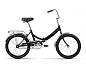 Велосипед FORWARD ARSENAL 14" 20 1.0, черный/оранж в Иркутске - купить в интернет магазине Икс Мастер