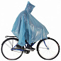 Защита от дождя для велосипедиста в Иркутске - купить с доставкой в магазине Икс-Мастер