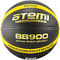 Мяч баскетбольный ATEMI BB900 - купить в интернет магазине Икс Мастер 