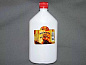 Жидкость для розжига RUNIS (парафин) 0.5л в Иркутске - купить в интернет магазине Икс Мастер