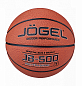 Мяч баскетбольный Jogel JB-500 №7 в Иркутске - купить с доставкой в магазине Икс-Мастер