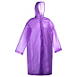 Дождевик-плащ взрослый 46-48, фиолетовый в Иркутске - купить в интернет магазине Икс Мастер