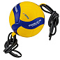 Мяч волейбольный MIKASA V300W ATTR на растяжках - купить в интернет магазине Икс Мастер 