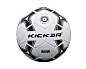 Мяч футбольный Larsen Kicker Run №5 - купить в интернет магазине Икс Мастер 