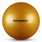 Мяч для художественной гимнастики INDIGO 19см с блёстками в Иркутске - купить в интернет магазине Икс Мастер