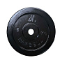 Диск обрезиненный DFC d=26mm, 5 кг, черный в Иркутске - купить в интернет магазине Икс Мастер