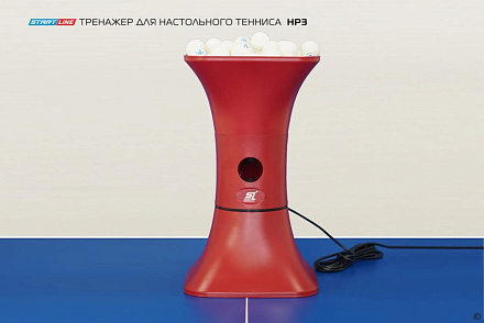 Тренажер для настольного тенниса Start Line HP3 в Иркутске - купить в интернет магазине Икс Мастер