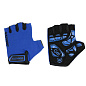 Перчатки для фитнеса Espado ESD004 синий в Иркутске - купить в интернет магазине Икс Мастер